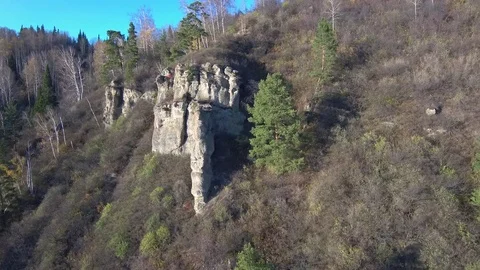 Ledge on forest mountain Stock Footage 103509349