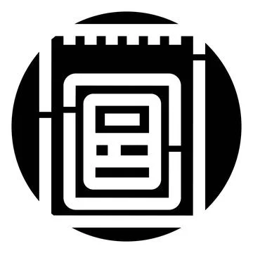 Legal document icon verifying authorization and agreement Illustrazione stock