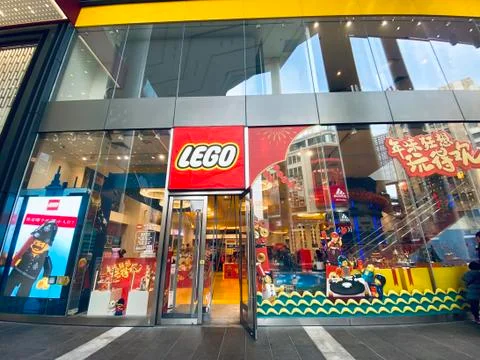 Lego Flagship Store Stock Photos