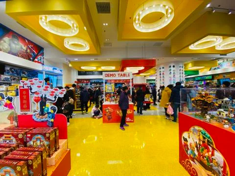 Lego Flagship Store Stock Photos