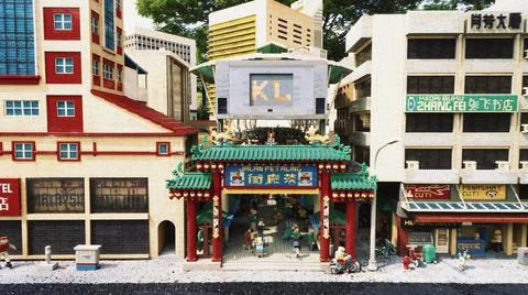 Legoland Stock Photos