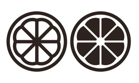 Lemon icon Illustrazione stock