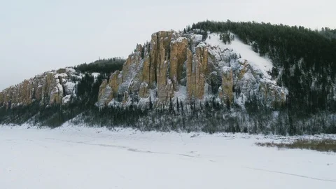 Lena pillars in Siberia Stock Footage 123225369