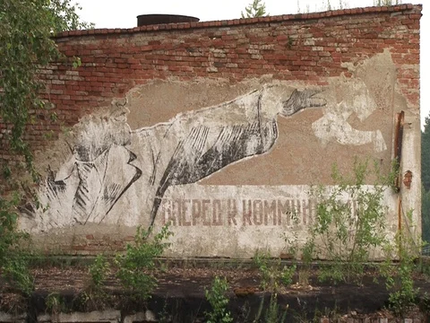 Lenin forward to communism Stock Footage 91864385