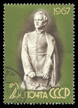 Lenin Stock Illustration
