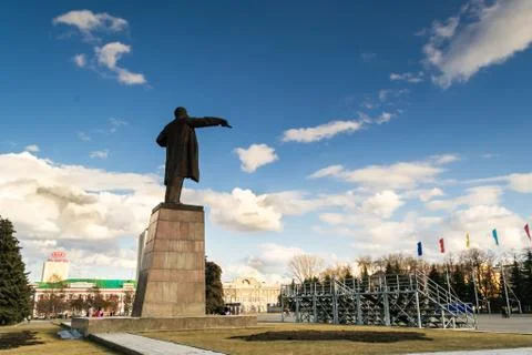 Lenin Statue Stock Photos