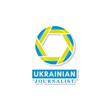 Lens with Ukrainian Flag Stock Illustration