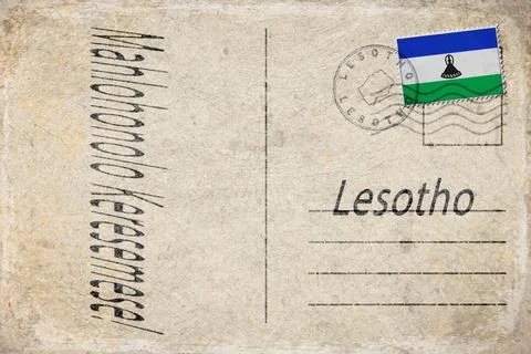 Lesotho Christmas Celebration Background Stock Illustration