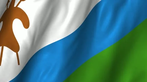 Lesotho Waving Flag Stock Footage 12299364