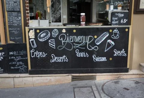 Let's eat in Paris! 스톡 사진