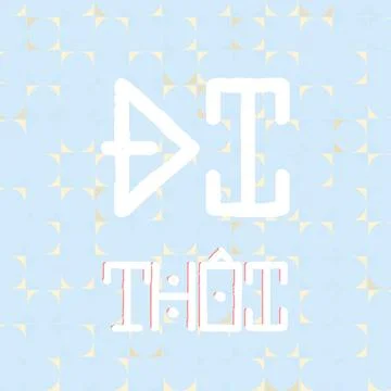 LET'S GO in Vietnamese isolated display type artwork with color matched glow sha Ilustración de archivo