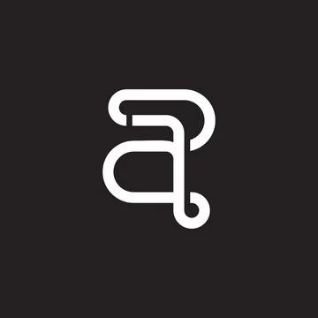 Letter 2a loops simple geometric thin lines logo vector Stock Illustration