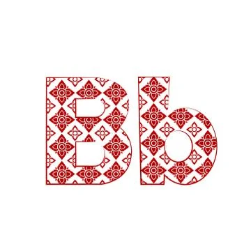 Letter B Logo Template Design made from line thai art pattern. 스톡 일러스트