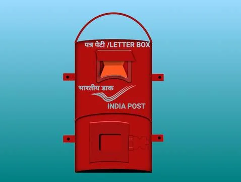 Letter box or post box or India post office with white background illustration Stock Illustration