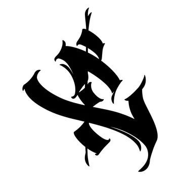 Letter C in graffiti and gothic style. Vector. Graffiti, tag and medieval lat Stock Illustration