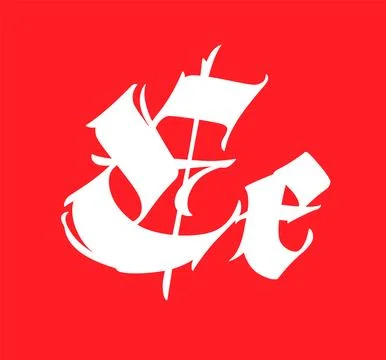 Letter E, in the Gothic style. Vector. Alphabet. Calligraphy and lettering. M Stock Illustration