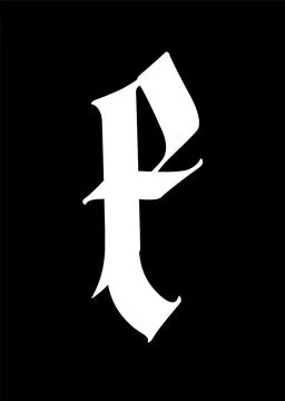 Letter e, in the Gothic style. Vector. Alphabet. The symbol is isolated on a Stock Illustration