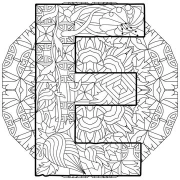Letter E monogram, engraving design on mandala. Vector illustration for coloring イラスト素材