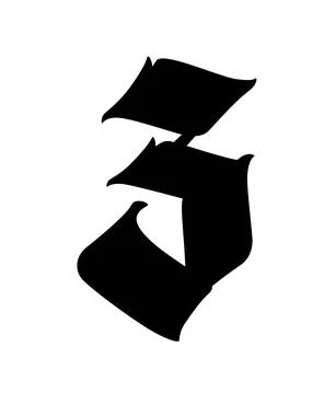 Letter, in the Gothic style. Vector. Alphabet. Calligraphy and lettering. Med Stock Illustration