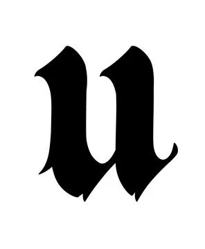 Letter, in the Gothic style. Vector. Alphabet. Calligraphy and lettering. Med Stock Illustration
