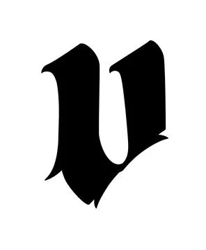 Letter, in the Gothic style. Vector. Alphabet. Calligraphy and lettering. Med Stock Illustration