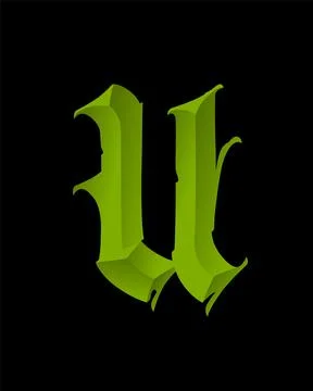 Letter in the Gothic style. Vector. Alphabet. Calligraphy and lettering. Medi Stock Illustration