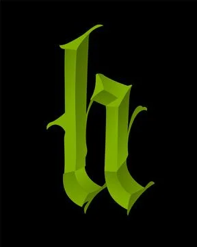 Letter in the Gothic style. Vector. Alphabet. Calligraphy and lettering. Medi Stock Illustration