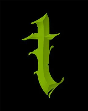 Letter in the Gothic style. Vector. Alphabet. Calligraphy and lettering. Medi Stock Illustration