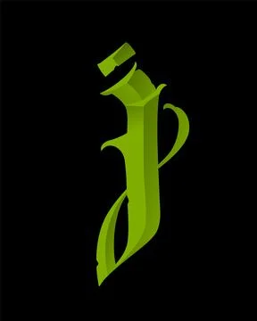 Letter in the Gothic style. Vector. Alphabet. Calligraphy and lettering. Medi Stock Illustration