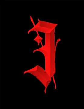 Letter I, in the Gothic style. Vector. Alphabet. Calligraphy and lettering. M Stock Illustration