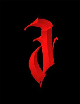 Letter J, in the Gothic style. Vector. Alphabet. Calligraphy and lettering. M Stock Illustration