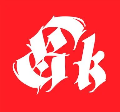 Letter K, in the Gothic style. Vector. Alphabet. Calligraphy and lettering. M Stock Illustration