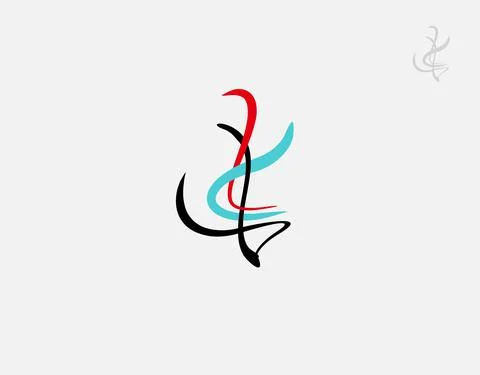 Letter LCB logotype on white background in vector illustration Stock Illustration