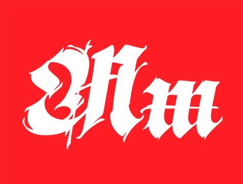 Letter M, in the Gothic style. Vector. Alphabet. Calligraphy and lettering. M Stock Illustration