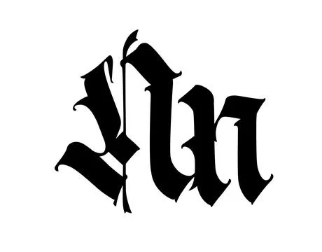 Letter N, in the Gothic style. Vector. Alphabet. The symbol is isolated on a Stock Illustration