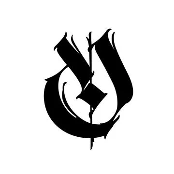 Letter O, in the Gothic style. Vector. Alphabet. Calligraphy and lettering. M Stock Illustration