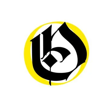 Letter O, in the Gothic style. Vector. Alphabet. The symbol is isolated on a Stock Illustration