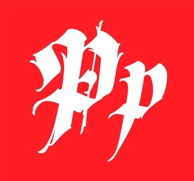 Letter P, in the Gothic style. Vector. Alphabet. Calligraphy and lettering. M Stock Illustration