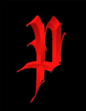 Letter P, in the Gothic style. Vector. Alphabet. Calligraphy and lettering. M Stock Illustration