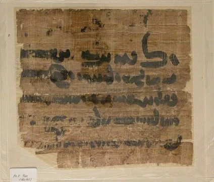 Letter in Pahlavi script early 7th century This pre-Islamic papyrus fragmen.. Stock Photos