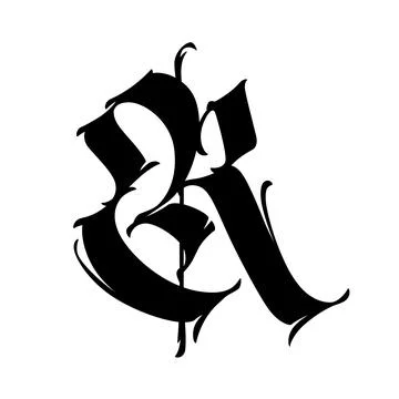 Letter R, in the Gothic style. Vector. Alphabet. Calligraphy and lettering. M Stock Illustration