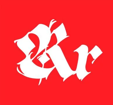 Letter R, in the Gothic style. Vector. Alphabet. Calligraphy and lettering. M Stock Illustration
