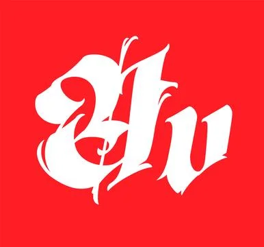 Letter U, in the Gothic style. Vector. Alphabet. Calligraphy and lettering. M Stock Illustration