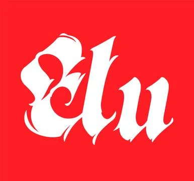 Letter U, in the Gothic style. Vector. Alphabet. Calligraphy and lettering. M Stock Illustration