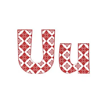 Letter U Logo Template Design made from line thai art pattern. 스톡 일러스트