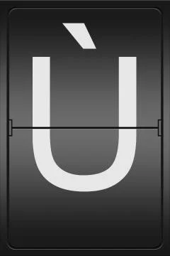 Letter u on a mechanical leter indicator Stock Illustration