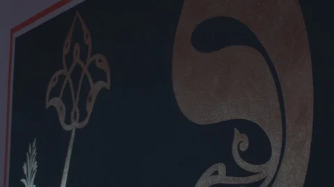 Letter Vav in mosque Stock Footage 88033810