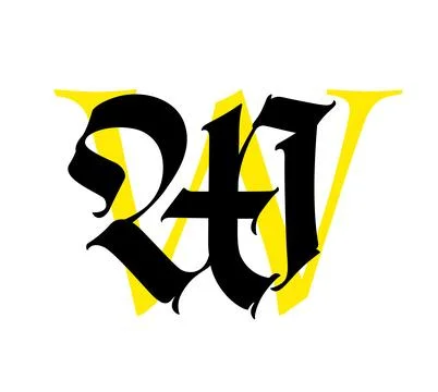 Letter W, in the Gothic style. Vector. Alphabet. The symbol is isolated on a Stock Illustration