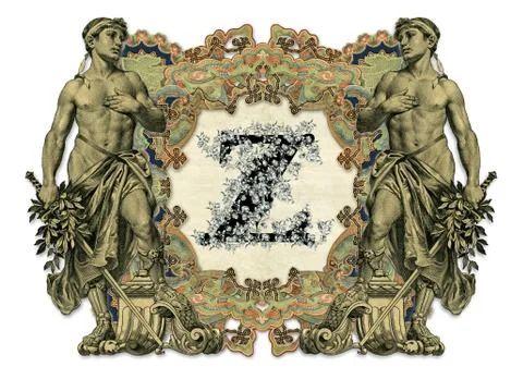 Letter z. Stock Illustration