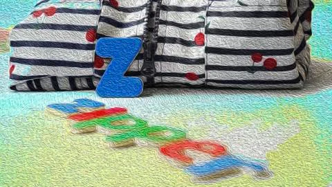 Letter Z 库存插图